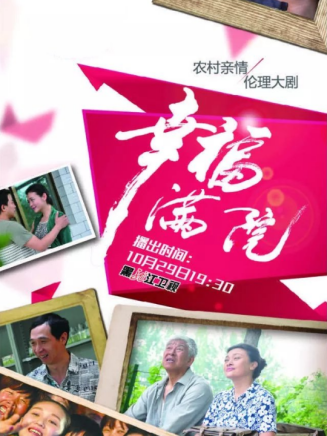 何翯 何翯
