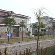 殷村 殷村