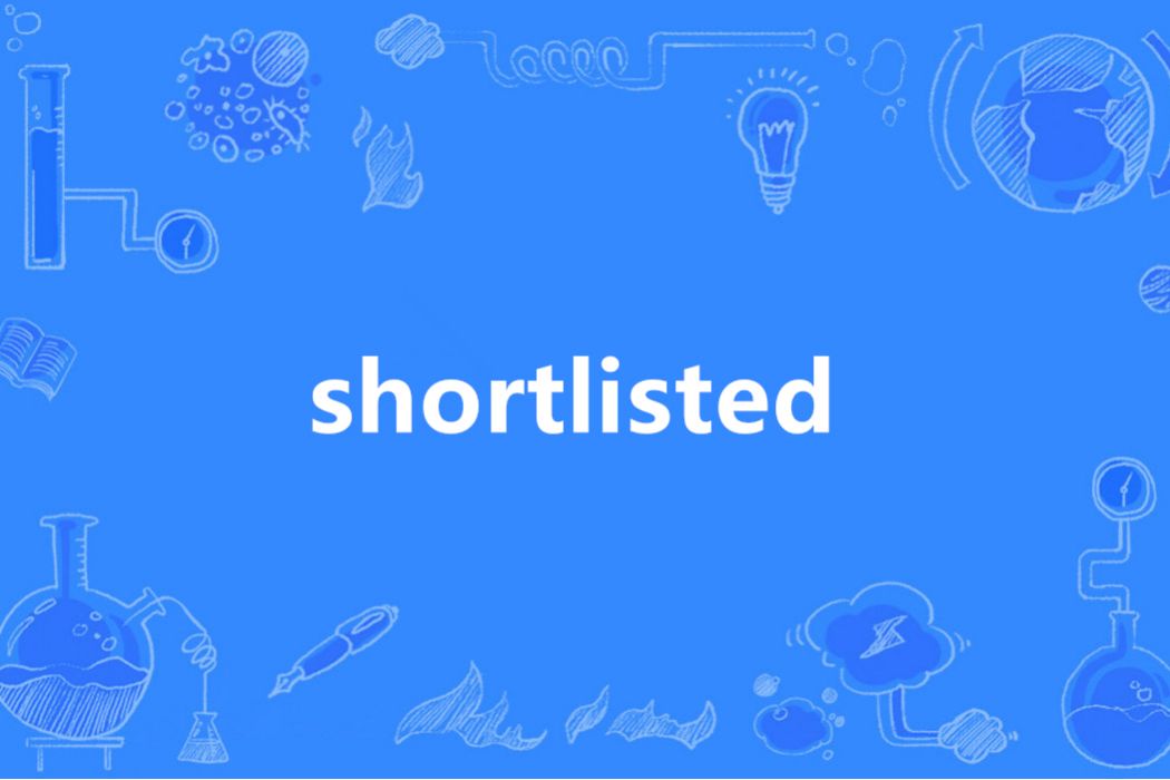 shortlisted shortlisted