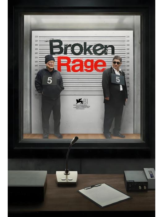 破碎的憤怒(Broken Rage) 破碎的憤怒(Broken Rage)