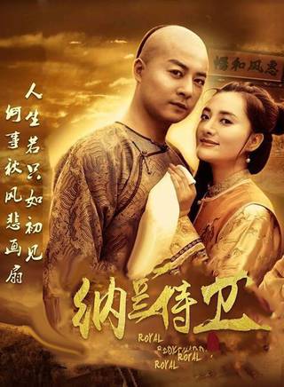 李冠志(中國內地男演員、導演、編劇、製片人)