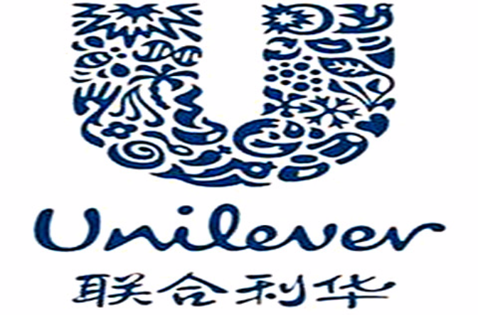 聯合利華公司(Unilever)