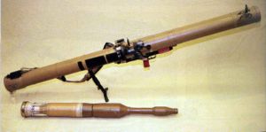 RPG-29火箭筒
