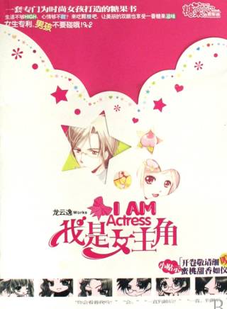趙宜鑫 趙宜鑫