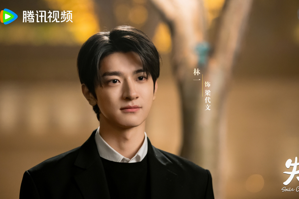 梁代文 梁代文
