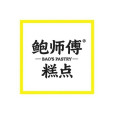 鮑師傅 鮑師傅