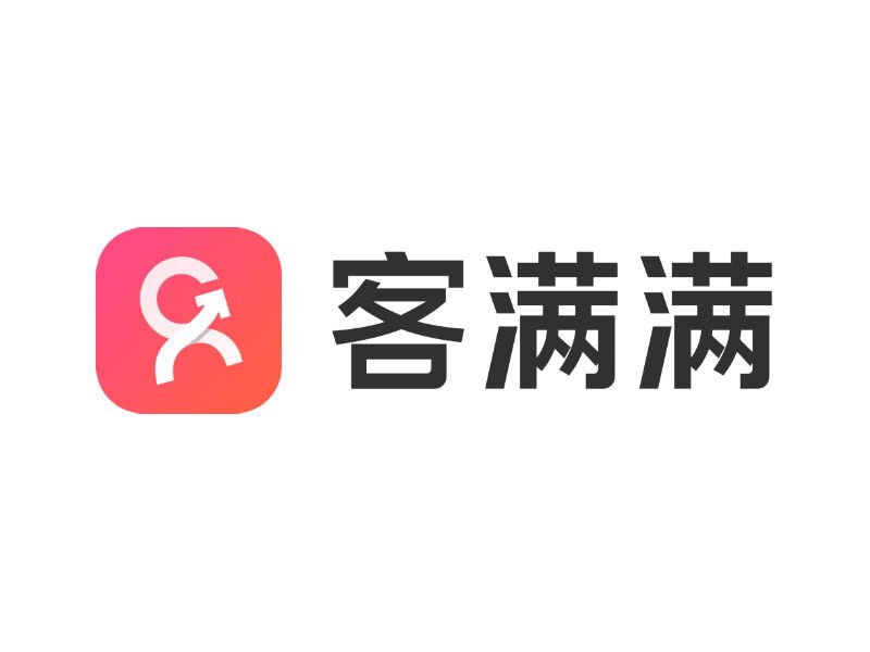 客滿滿 客滿滿