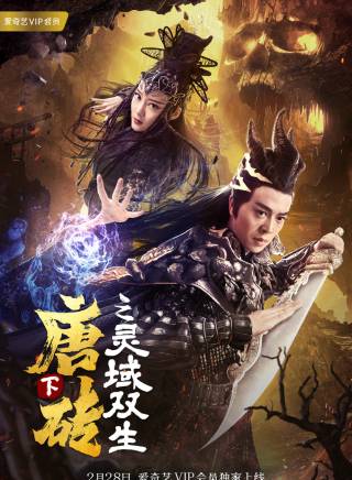 韓樂瑤