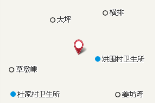 楊家塅 楊家塅