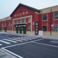 銅川東站 銅川東站
