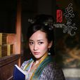 趙小滿 趙小滿