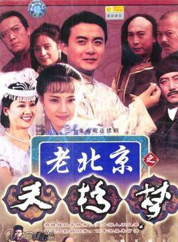 王姬(中國內地女演員、主持人) 王姬(中國內地女演員、主持人)