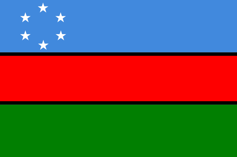 西南索馬里(索馬里西南國)