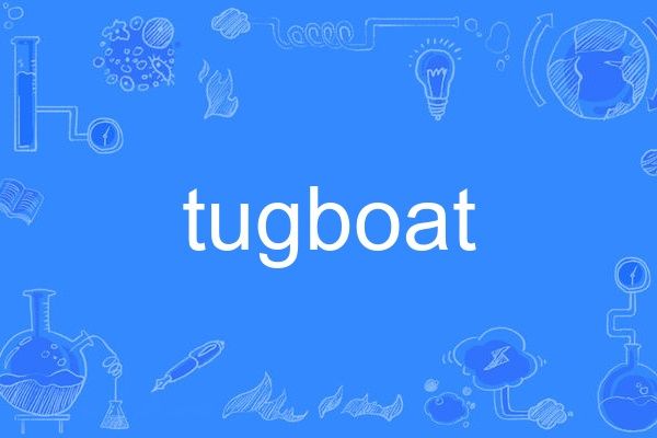 tugboat tugboat