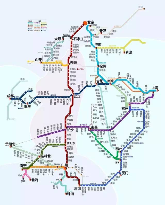 香港7號幹線