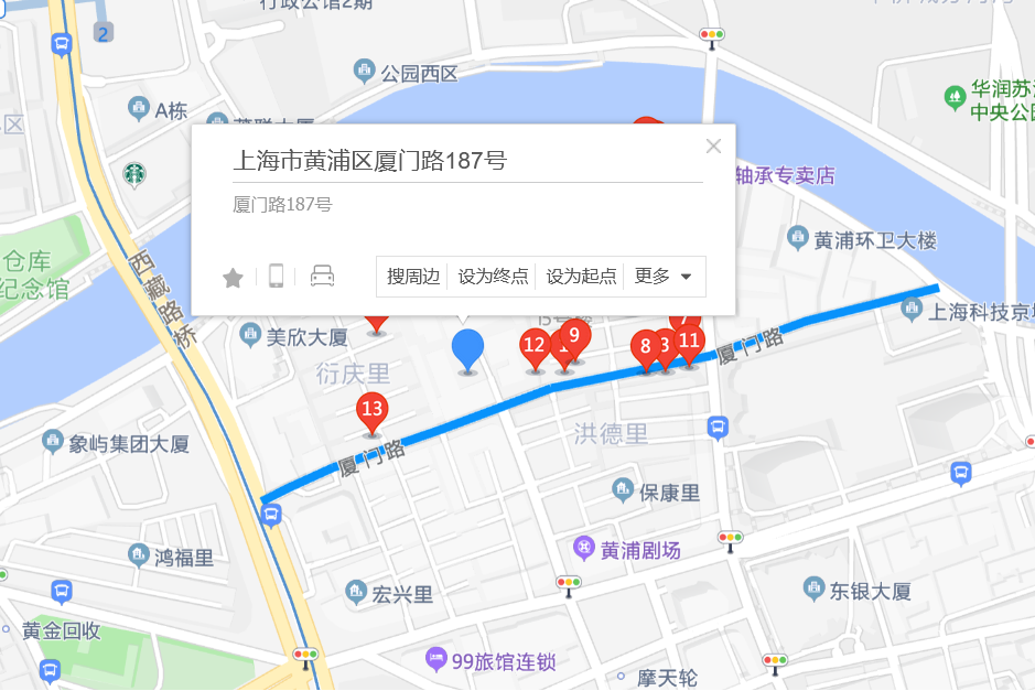 廈門路187號 廈門路187號