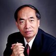 郭自力 郭自力