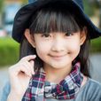 王格格(2008年出生演員) 王格格(2008年出生演員)