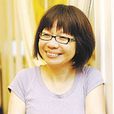 張典婉 張典婉