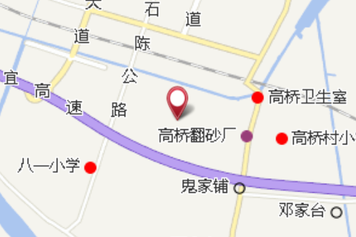 花眉堰 花眉堰