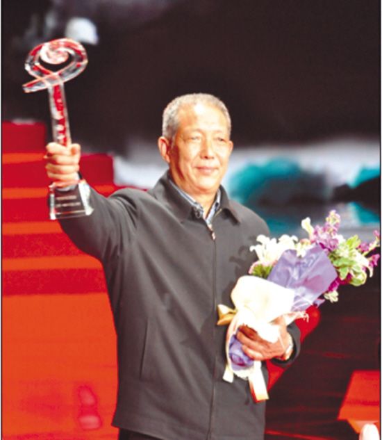 趙久富 趙久富
