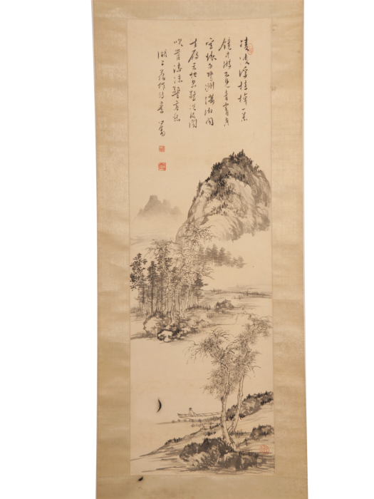 山水圖(溥儒創作的設色畫)