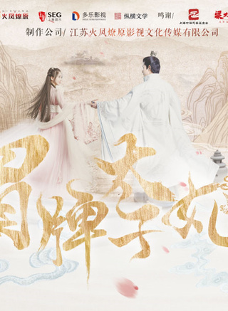 李凱馨
