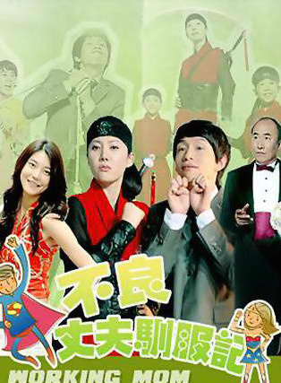李聖旻(李晟敏（韓國演員）)