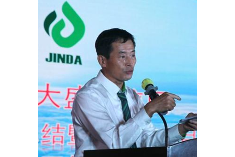 張鳳林(遼寧津大盛源肥業集團有限公司總工程師) 張鳳林(遼寧津大盛源肥業集團有限公司總工程師)