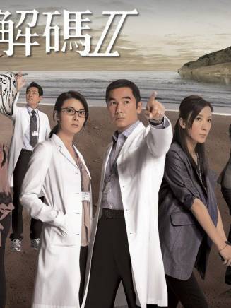 林秀怡 林秀怡