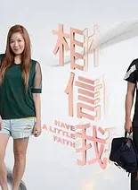 芮恩(瑞恩(新加坡女藝人瑞恩)) 芮恩(瑞恩(新加坡女藝人瑞恩))