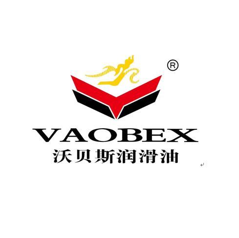 沃貝斯(潤滑油) 沃貝斯(潤滑油)