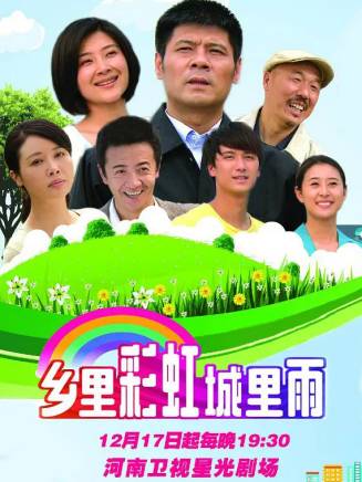 劉譽坤(劉政緋) 劉譽坤(劉政緋)