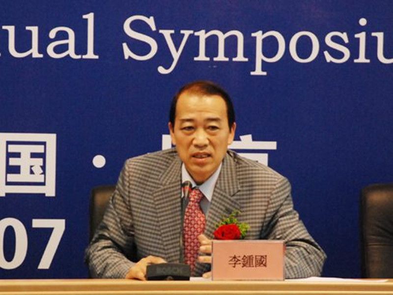 李鐘國 李鐘國