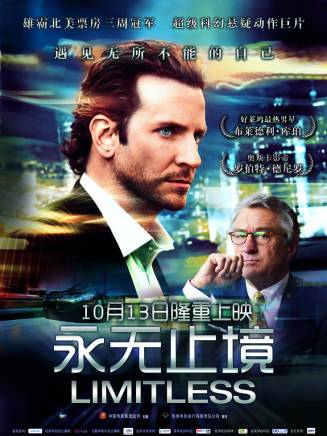 達倫·戈德斯坦 達倫·戈德斯坦