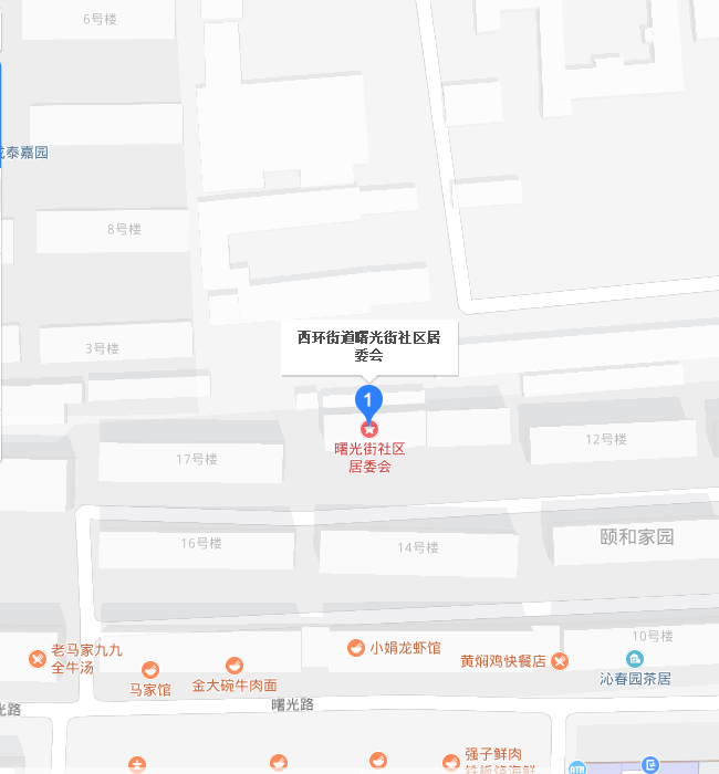 西環街道(滄州市運河區下轄街道)