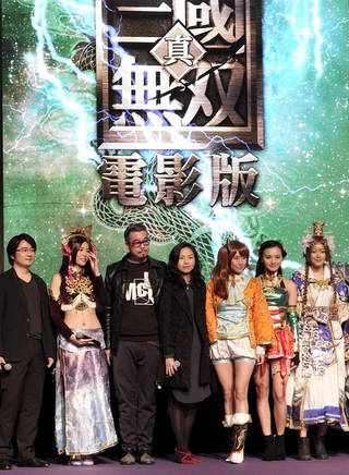 張藝騫 張藝騫