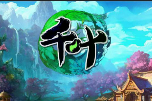 千葉OL 千葉OL