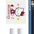Hello Kitty找不同