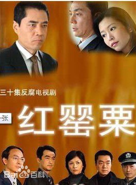 陳良平(影視演員) 陳良平(影視演員)