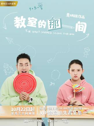 王星瑋 王星瑋