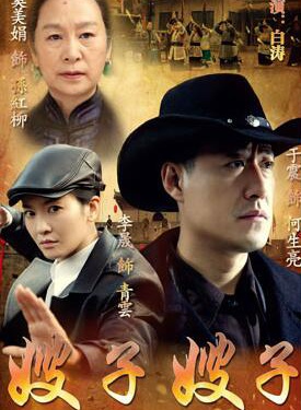 劉譽坤 劉譽坤
