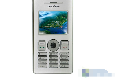 大顯X4868 大顯X4868