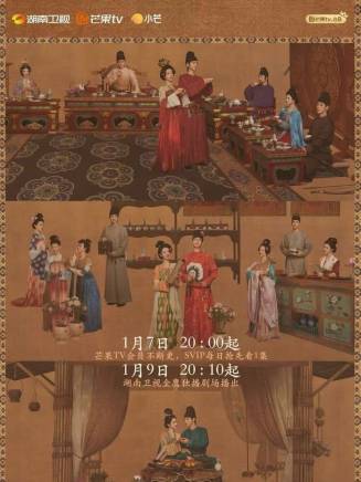 張雅欽 張雅欽