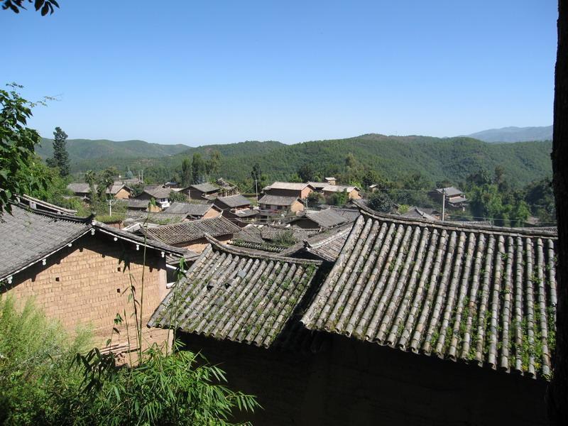 楊家凹村