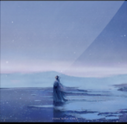 同星塵 同星塵