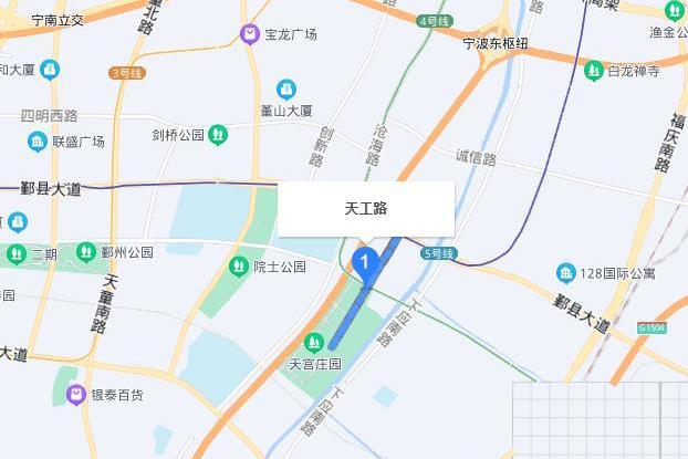 天工路 天工路