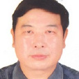 劉國玉(貴州省貴陽市科學技術局黨組成員) 劉國玉(貴州省貴陽市科學技術局黨組成員)