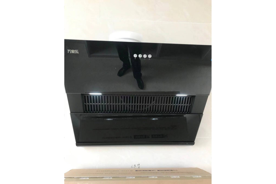 萬家樂CXW-300-AL721 萬家樂CXW-300-AL721