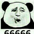 秀住了 秀住了